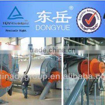 WNS&SZS series coal fired instant pulverized coal steam and hot water boiler