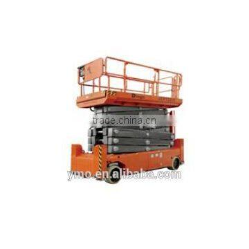 JCPT1912HD/2212HD Self-Propelled Rough-Terrain Scissor Lifts -- HK Mingyang