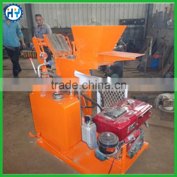 Manual brick making machine