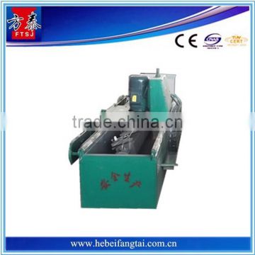 2015 new design machine used for sharpening crusher blade