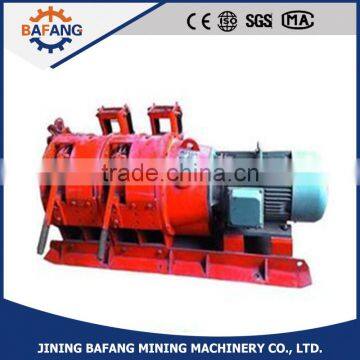 Factory Price 2JP Series 5 Ton Electric Mine Scraper Winch photo-2