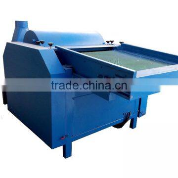 Non-woven Opening Machine,SZZLDJX Multi-function Opening Machine photo-2