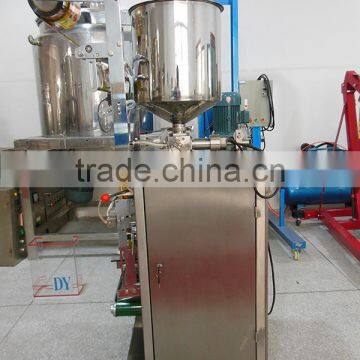 Loose Good Fluidity Particles Materials Grain Packaging Machine photo-4