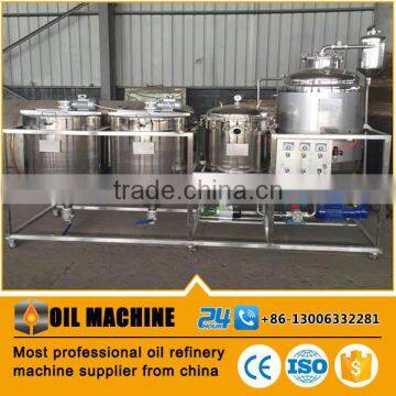 oil refining machine, oil refining machine price