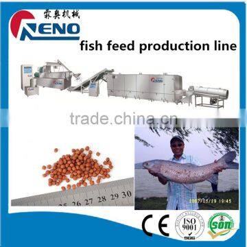 Sinking Fish Food Making Machinery photo-2