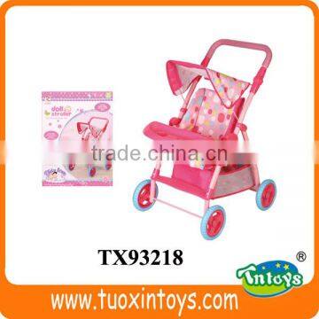 baby sitting chair, moving portable baby chair