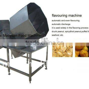 eight-angle automatic flavouring machine