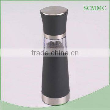 Gravity Automatic Electric Salt And Pepper Mill