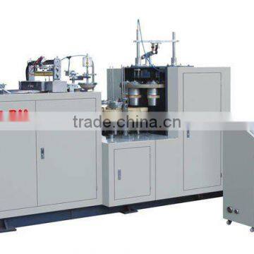 Automatic Single PE Coated Paper Bowl Forming Machine