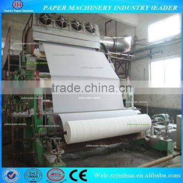 Toilet paper machie 1575mm Single-Dryer& Single-cylinder mould Tissue Paper Machine