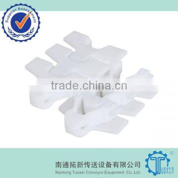 83-2 Flexible Chain Cleated Chains photo-3