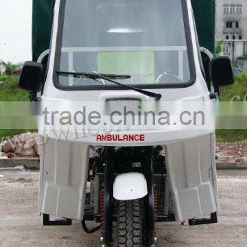 200cc Used Ambulance Car for Sale, 3 Wheeler Tricycle photo-4