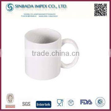 Ceramic Mug White for Sublimation