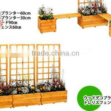 Solid Wooden Flowerpot With