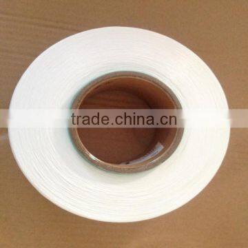 Low Price Spandex Yarn 70D Raw White for Covering and Knitting photo-5