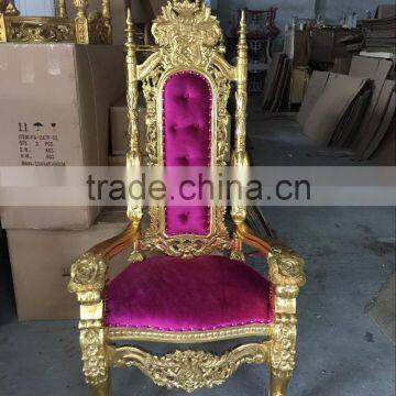 MD-0029-01Made in China Saudi Arabia Popular Wedding Host Bride and Groom Chair photo-4