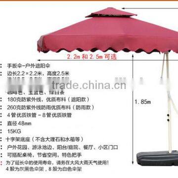 Wholesale Outdoor Sunshade Umbrella Outdoor Patio Umbrella Double Square Wrench Security Guard Umbrella photo-3