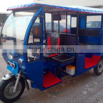 tuk tuk for sale/ tricycle for sale in philippines/ reasonable price/adult pedal car