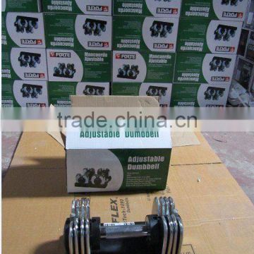 adjustable dumbbell,dumbbell,dumbbell 552,MINI dumbbell