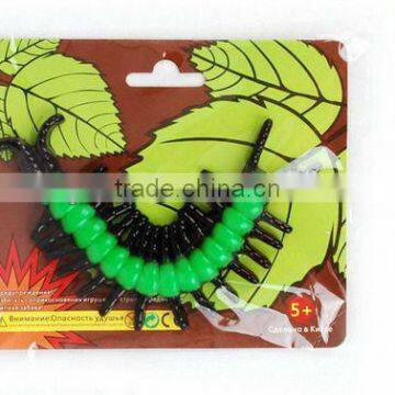 Toy sets-centipede