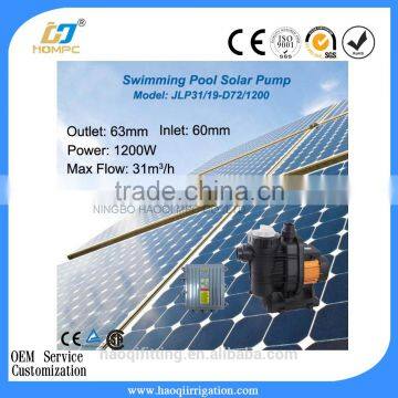 1200 W DC Solar Swimming Pool Pump Solar Powerd Water Pump photo-2