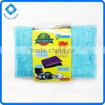 Kitchen Cleaning Pad Sponge Scouring Pad