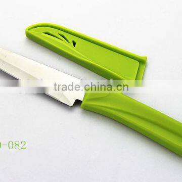 High quality traveling pocket knife,fruit knife with cover D-082