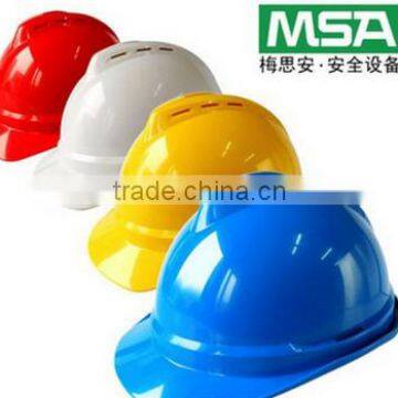 SAFETY HELMET;safety Helmet With Chin Strap;american Safety Helmet photo-2