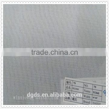 Woven fusing interlining 3040 for garment China manufacturer embroidery backing paper