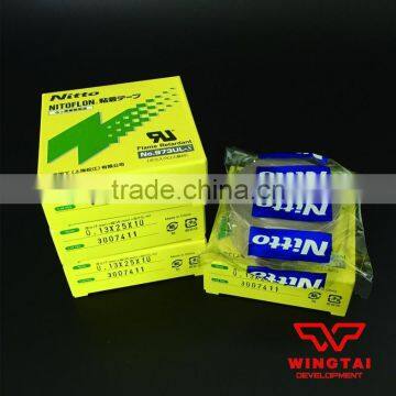 Japan NITTO DENKO Electronic Tape 973UL-S photo-4