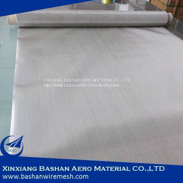 High Quality Wire Mesh With Good Electrical Conductivity photo-4