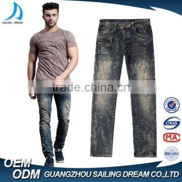 2017 Autumn customized blue daily wear hole design denim ripped denim jeans trouser