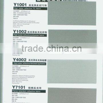 Reflective Fabric