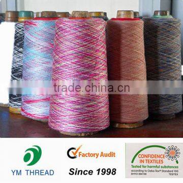 100% Polyester Fancy knitting yarn 150D 300D