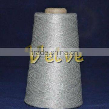 Electrically Conductive Fiber Yarn photo-6