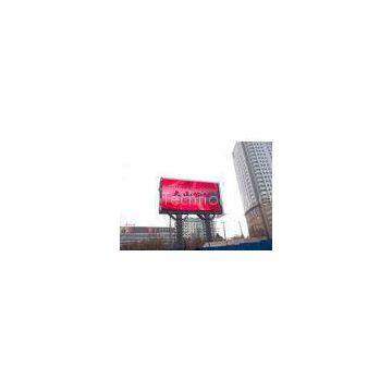 Outdoor p14 full color Advertising LED Display SMD module Cabinet Ultra Thin