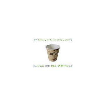 220ml Eco-Friendly Single Wall Paper Cups OEM Service Available
