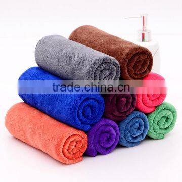 multi-color microfiber polyester washcloth with logo