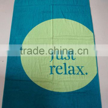 Branded logo cotton Beach Towel