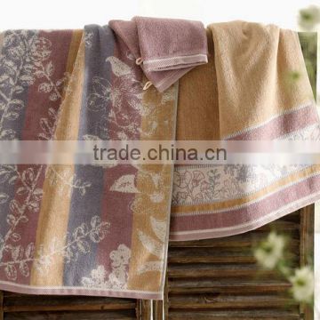 Jacquard Towels