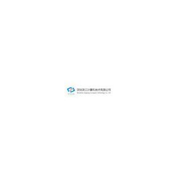 Shen Zhen Ling Jiang Computer Technology CO. LTD