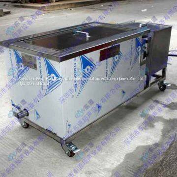 High Capacity  Industrial Ultrasonic for Auto Parts Cleaner Made in China