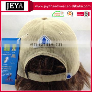 6 panel mesh polyster baseball cap Khaki leisure hat with PVC patch