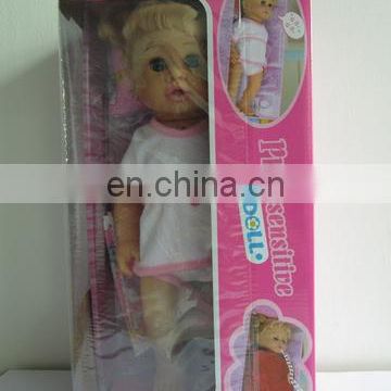 2014 Photo Sensitive Doll,Sleep Baby Doll