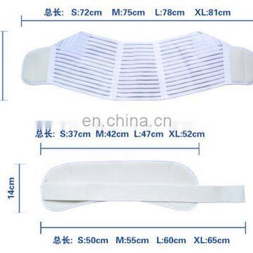 White Breathable Pregnancy Support Belly Brace