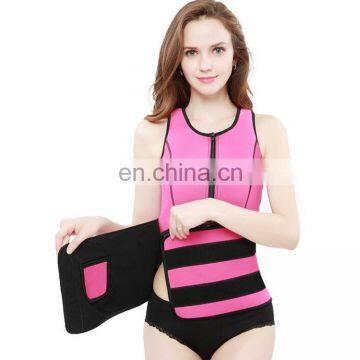 Waist Trainer Neoprene Hot Sweat Sauna Vest With Waist Trimmer Belt For Weight Loss#BY-22