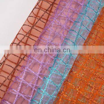 Square Spraying Shining Piece Flower Wrapper Mesh