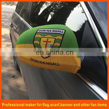 2015 hot custom car inside mirror cover flag