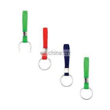 silicone keyring