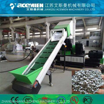 PE PP HDPE LDPE Plastic Pelletizer Granulate Machinery Plastic Extrusion Machine photo-5